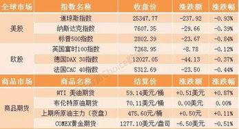 国产a91精选关键字