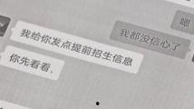 k频道国产,K频道展现国产魅力与实力